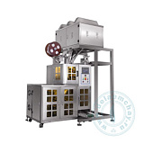 Машина для фасовки чая C88DX